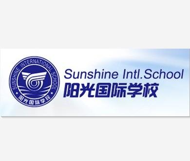 有阳光国际学校的高中新生录取名单吗_2017年